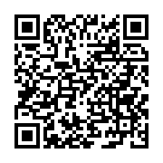 Esenyurt Adak Kurban Satış Yeri sayfa QR kodu