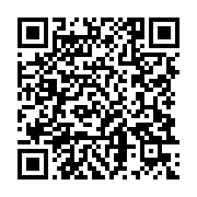 Akça Nakliye Uluslararası Tas?mac?l?k sayfa QR kodu