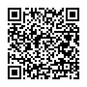 Cascade Süs Havuzu ve Bahçe Havuzları sayfa QR kodu
