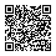 Ali Baba İskender Kebap Beşiktaş sayfa QR kodu