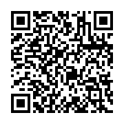 Ad?yamanlı Ahmet Usta Sultan Murat sayfa QR kodu