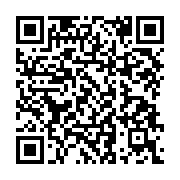 Kuşadası Otel - Art Otel Art Hotel sayfa QR kodu