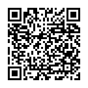 Perili Köşk Jazz Bar Heybeliada sayfa QR kodu