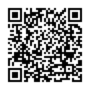 Tuşra Bilgisayar Güvenlik Otomasyon sayfa QR kodu