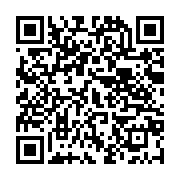 Mert Global Dı Ticaret LTD. İtı sayfa QR kodu