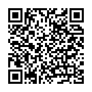 Garanti Bankası Baılar Eskişehir Şubesi sayfa QR kodu