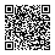 Garanti Bankası Diclekent Kayapınar Şubesi sayfa QR kodu