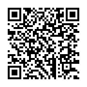 Garanti Bankası İmes Ümraniye Şubesi sayfa QR kodu