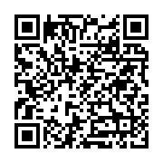 Adidas Store Akçaabat Atapark Avm sayfa QR kodu