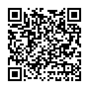 Adidas Stor Espark Avm Tepebaş sayfa QR kodu