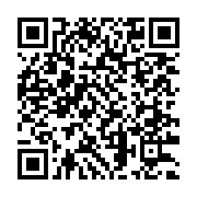 Garanti Bankası Kavac?k Beykoz Şubesi sayfa QR kodu