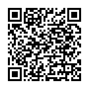 Lc Waikiki Paladium Avm Antakya sayfa QR kodu