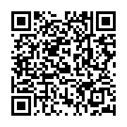 Lc Waikiki Forum Bornova Avm Bornova sayfa QR kodu