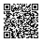 Abbate A City Avm Yenimahalle sayfa QR kodu