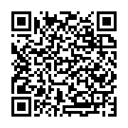Kompozit Polyester Fiberglass İmalat ve Döküm sayfa QR kodu