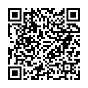 Ataşehir Bilgisayar Notebook Tamiri Servisi sayfa QR kodu