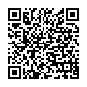 Psc İnternational Bursa Merkez Şubesi sayfa QR kodu