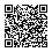 Mega Haf?za Geliğim Akademi Dahi Çocuk Merkezi sayfa QR kodu