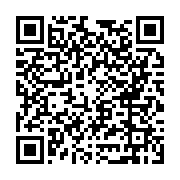 Metrik Civata SAN. ve TİC. LTD. İtı sayfa QR kodu