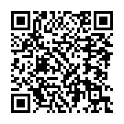 Card Online Bilişim Hizmetleri sayfa QR kodu