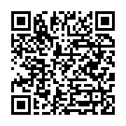 Avc?lar Pelican Avm Mc Donalds sayfa QR kodu