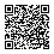 Sinerji Kompozit Sanayi ve Ticaret LTD. İtı sayfa QR kodu