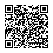 Av. Sümeyye Yüce Hukuki Danışmanlık sayfa QR kodu
