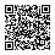 Ebiltek Web Yazılım Programlama sayfa QR kodu