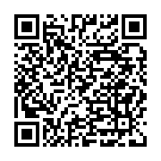 By Ganaj Sütlü Tatlı ve Pasta sayfa QR kodu