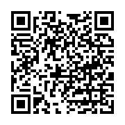 Ölmez Prefabrik İnşaat LTD İtı sayfa QR kodu