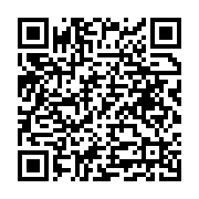Sefa Macit Makina SAN. TİC. LTD. İtı sayfa QR kodu