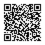 Tatar Uluslararası Taşımacılık sayfa QR kodu