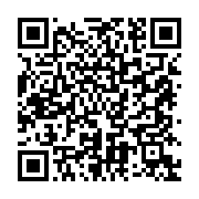 Efe Çanakkale Sondaj Su Sondajı Sulama Sondajı sayfa QR kodu