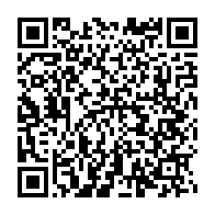 Nevsan Çelik Köprü Üst Geçit Yapımı Yaya Geçidi Yapımı sayfa QR kodu