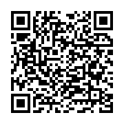 Bilişim Bilgisayar Kont.gü. Elek. LTD. ŞTİ sayfa QR kodu