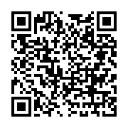 Tepebaş Mis Amasya Tur Tepebaş sayfa QR kodu