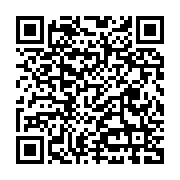 Kosgeb Kayseri Hizmet Merkezi Müdürlüğü Melikgazi sayfa QR kodu