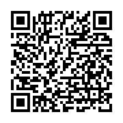 Hüseyin Avni Akbay Bayrampaşa sayfa QR kodu