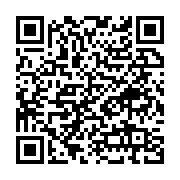 Armaşanlar Dayan?klı Tüketim Malları Gaziemir sayfa QR kodu