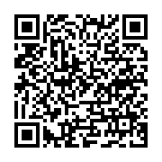 Ahmetoğulları Mobilya Aırı Merkez sayfa QR kodu