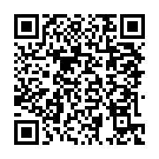 Makromarket Yeğil Mahalle Express Kocasinan sayfa QR kodu