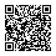 İm?ek Pen Demir Doğrama Tarsus sayfa QR kodu
