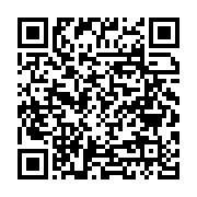 Katmerci Zekeriya Usta Şahinbey sayfa QR kodu