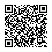 Kızılay Çukurca Şubesi Çukurca sayfa QR kodu