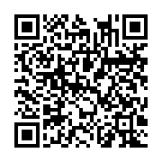 Totalenergies İstasyonu Toroslar sayfa QR kodu