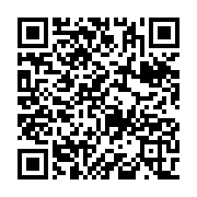 Erzin İmam Hatip Lisesi Erzin sayfa QR kodu