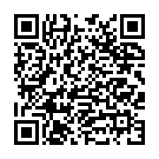 Akdaşmadeni Kule Taksi Koray Akdaşmadeni sayfa QR kodu