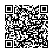 Özel Amasya Uzmanlar T?p Merkezi Amasya Merkez sayfa QR kodu