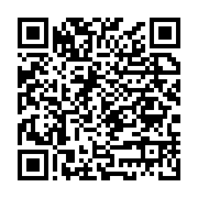 Beyaz Eşya Kombi Servisi Bahçelievler sayfa QR kodu
