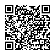 Enginoğlu Otomasyon Başakşehir sayfa QR kodu